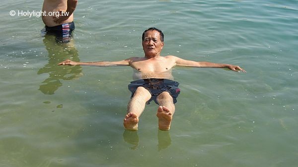 Dead Sea 死海