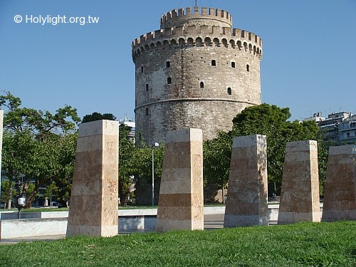 White Tower, Thesalonika 帖撒羅尼迦白塔