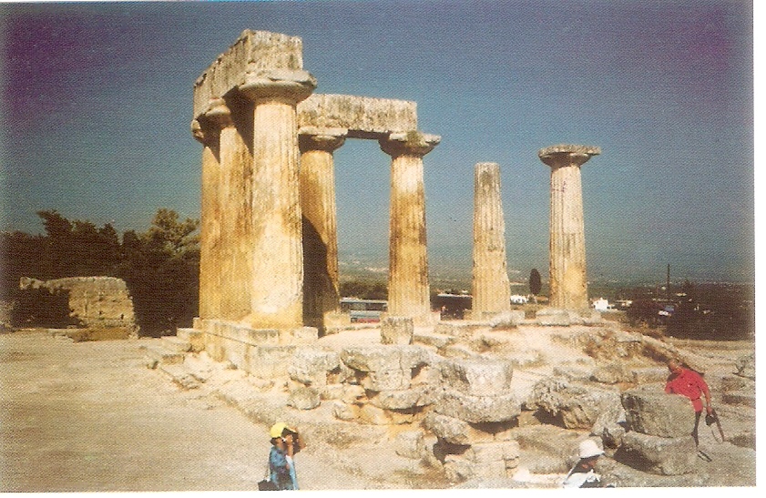 哥林多阿波羅神殿 (Temple of Apollo)