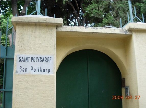 DSCN7741波利卡教堂